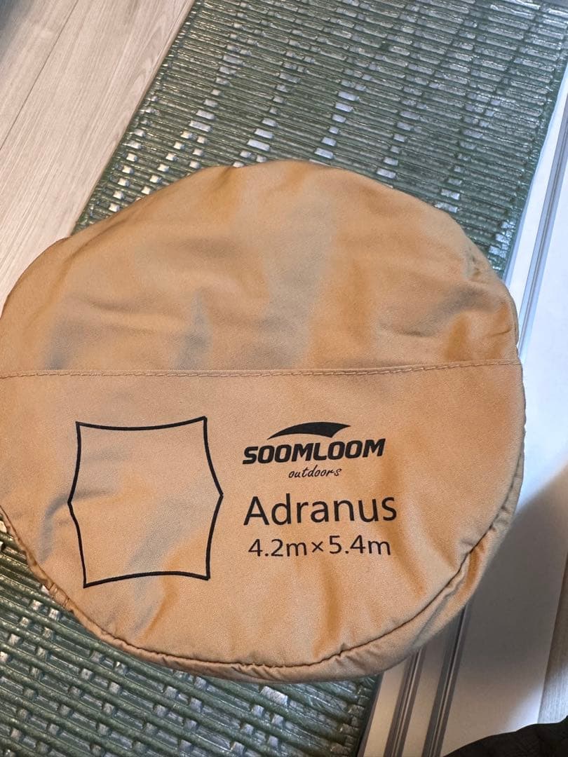 SoomloomタープAdranus4.2ｍｘ5.4ｍ ポリコットンTC