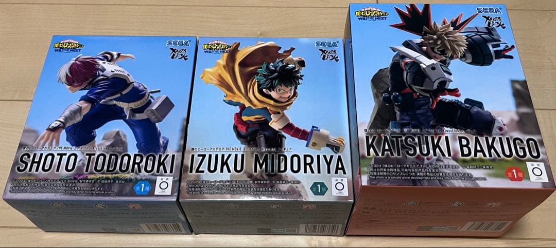 【未開封値下げ】僕のヒーローアカデミア３点セット