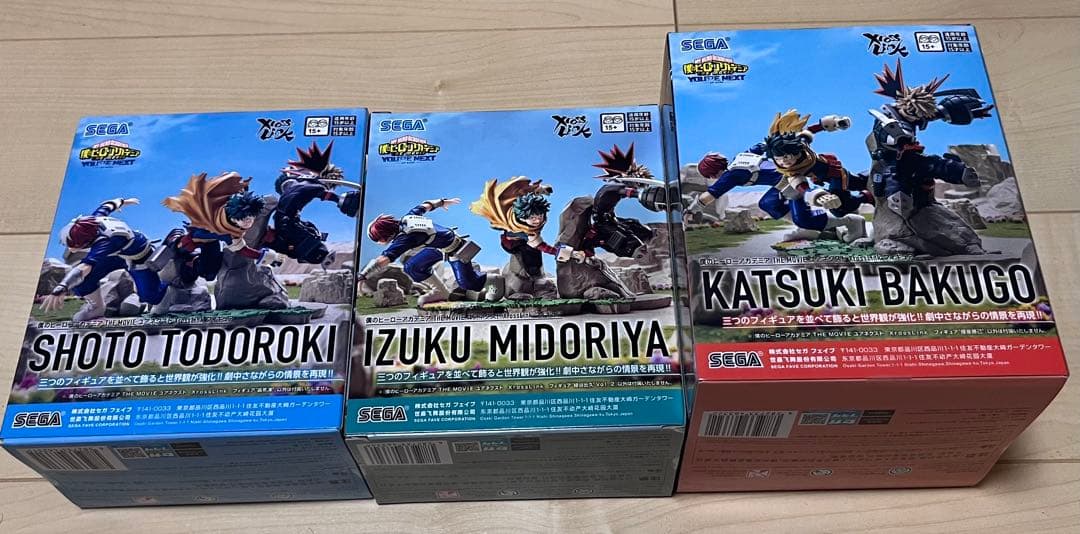 【未開封値下げ】僕のヒーローアカデミア３点セット