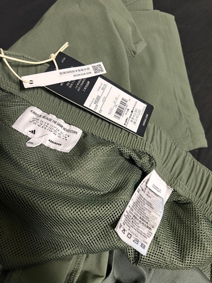 【希少2XL】ADICROSS ワイドテーパード ストレッチパンツ