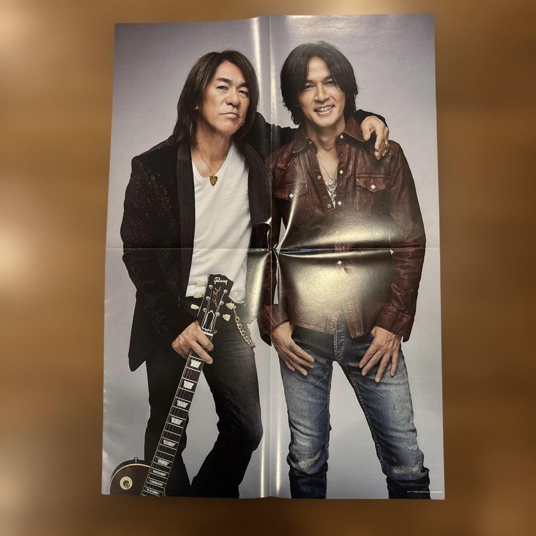 B'z ファンクラブ　会報　切り抜き