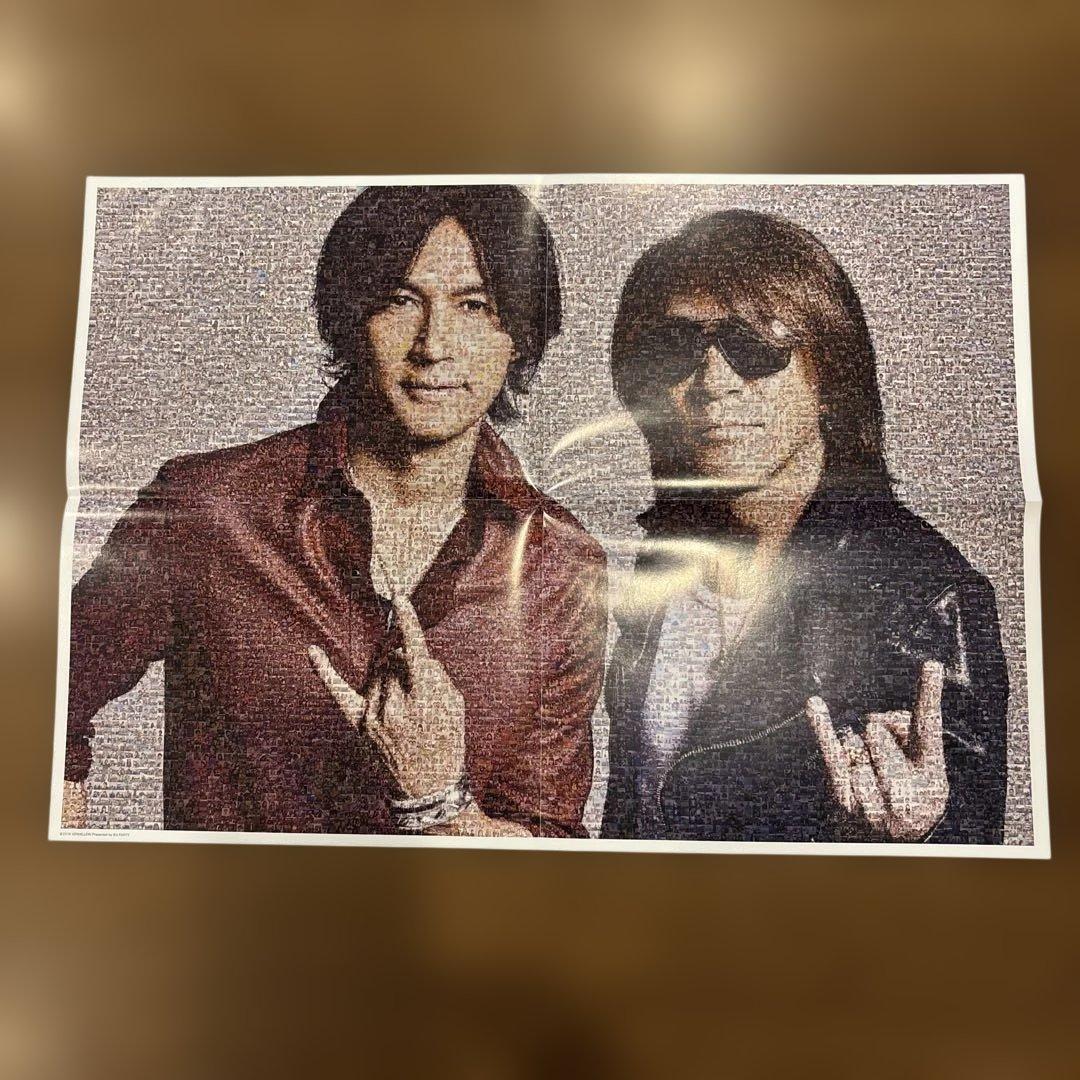 B'z ファンクラブ　会報　切り抜き