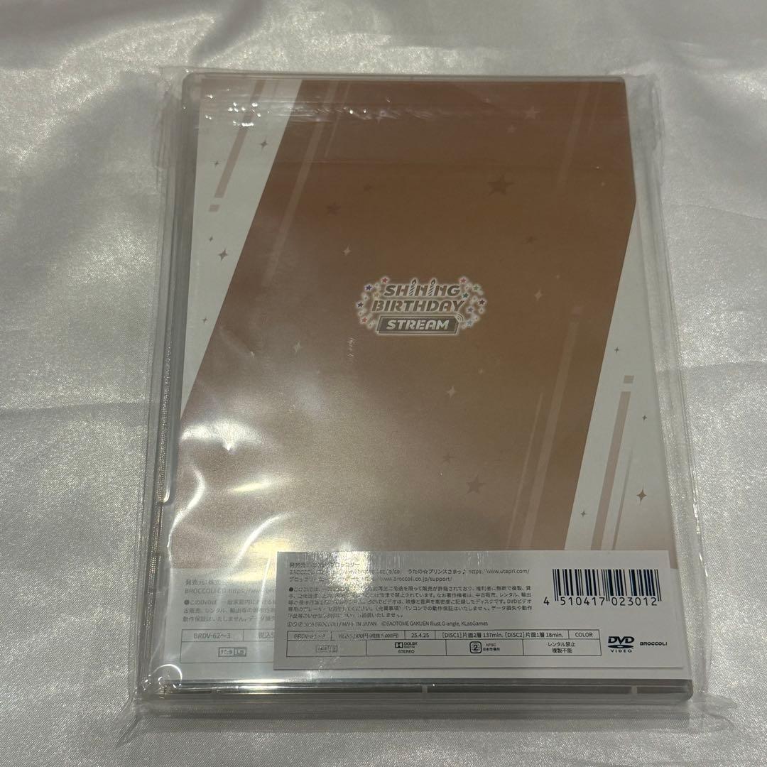 うたの☆プリンスさまっ♪ SHINING BIRTHDAY STREAM DVD