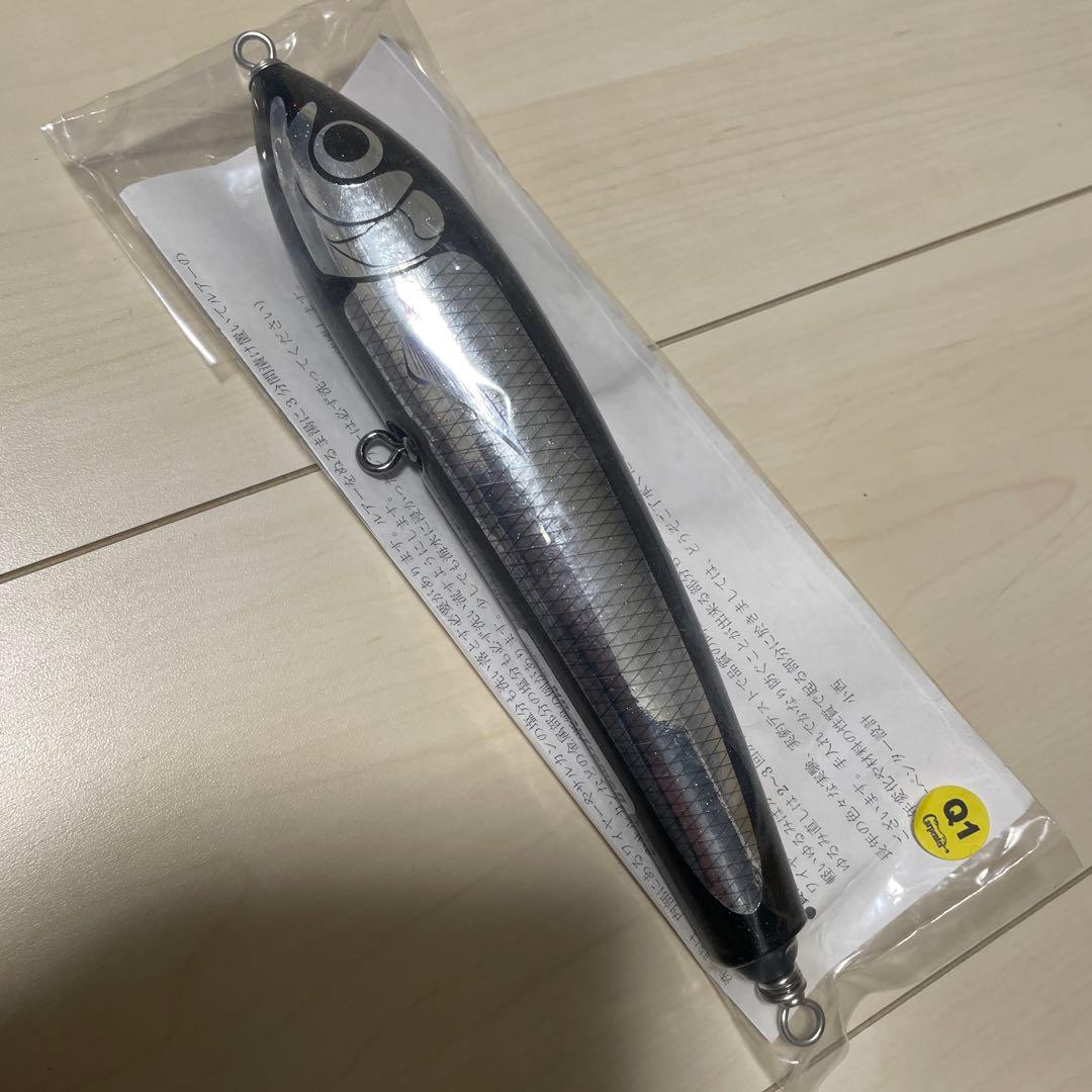 カーペンター ブルーフィッシュ　NB-extremeⅡ 200mm マグロ