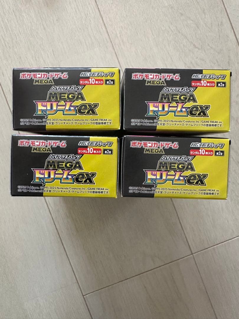 ポケモンカードゲーム MEGA ドリームEX 4箱　シュリンクなし ペリペリ付き