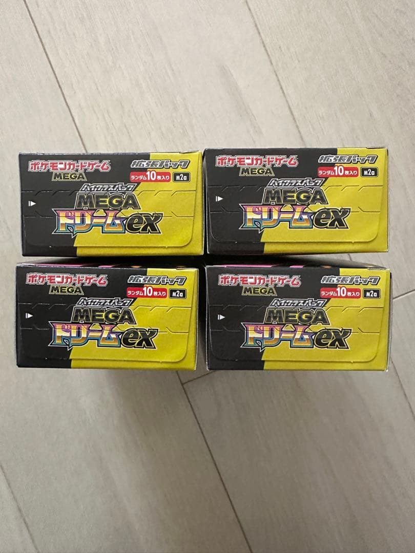 ポケモンカードゲーム MEGA ドリームEX 4箱　シュリンクなし ペリペリ付き