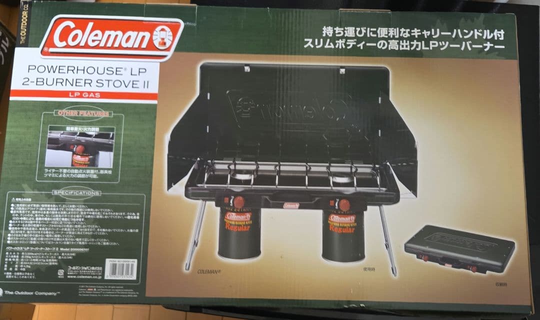 コールマン　ツーバーナーストーブII　新品未使用！！おまとめ割引あり