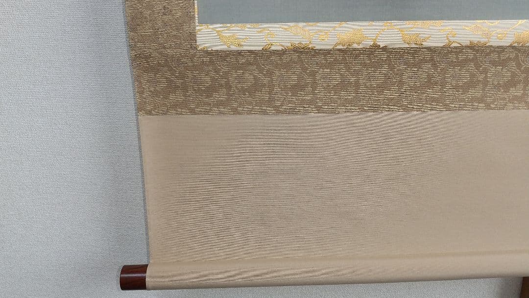 【新品】掛軸「富士山水」倉地 邦彦　富士山