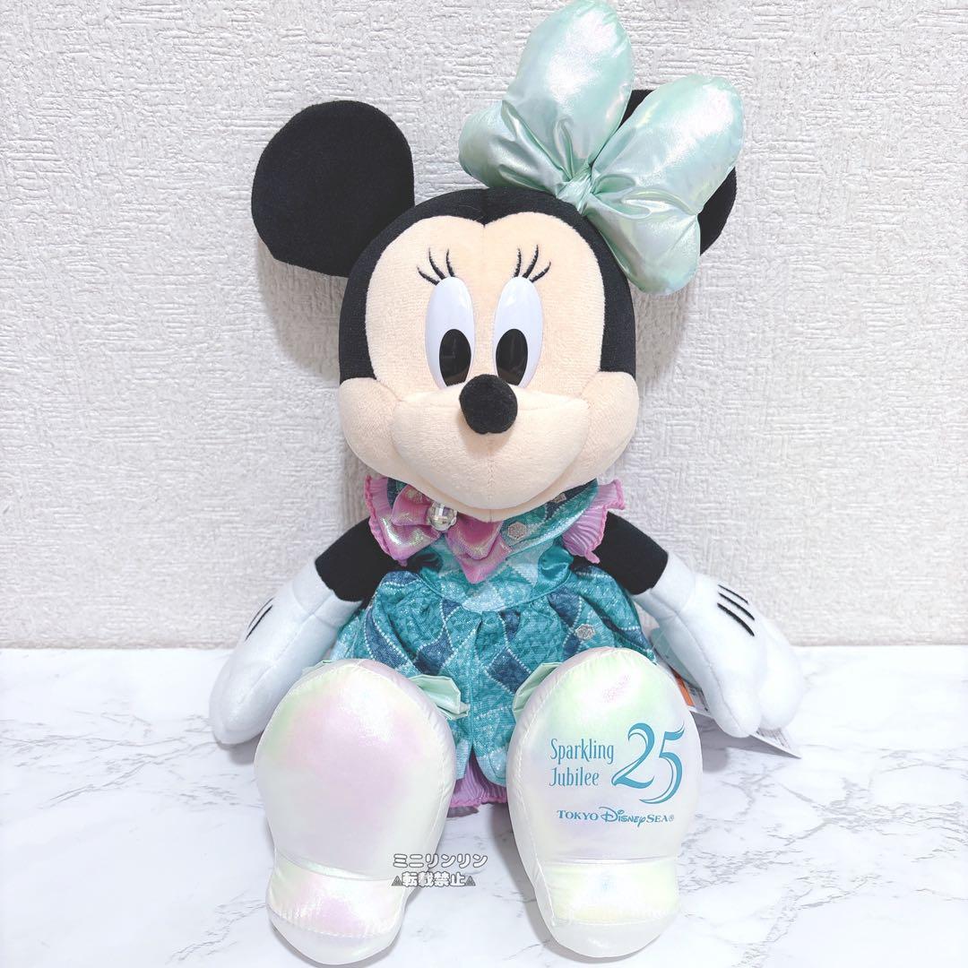 ディズニーシー 25周年 スパークリングジュビリー ぬいぐるみ ミニー