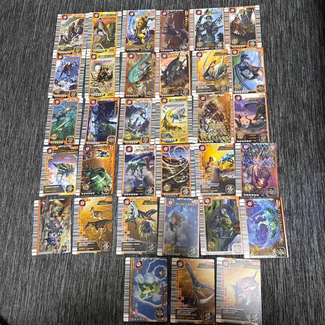 恐竜 キングトレーディングカードセット