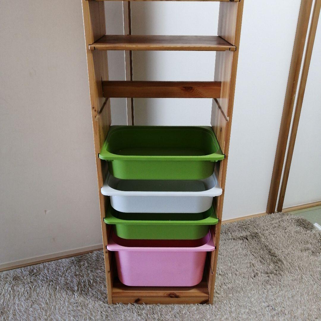 IKEA TROFAST 縦型タイプ