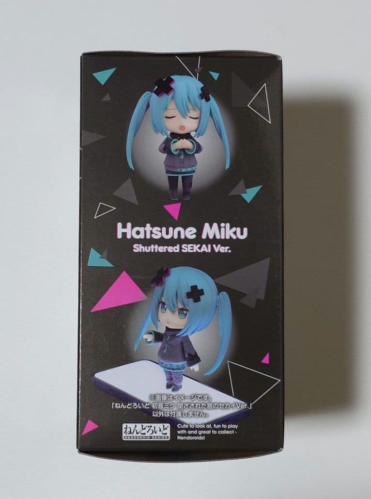 特典付き ねんどろいど 初音ミク 閉ざされた窓のセカイVer.