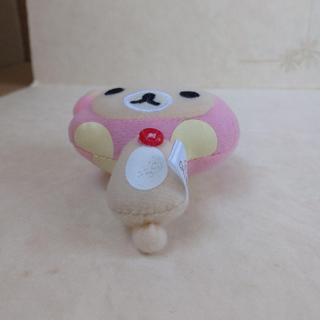 コリラックマ きのこ マスコット セット