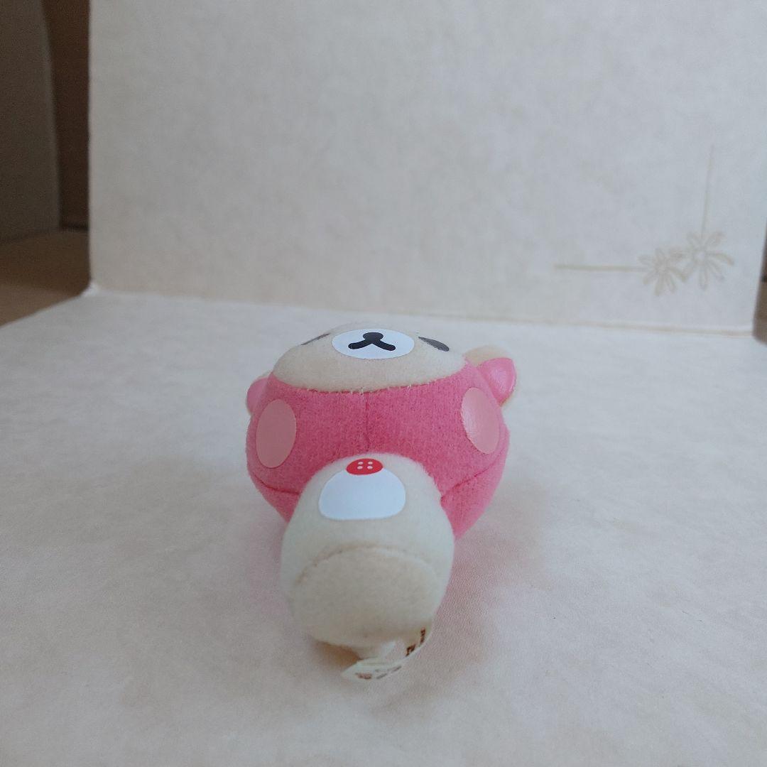コリラックマ きのこ マスコット セット