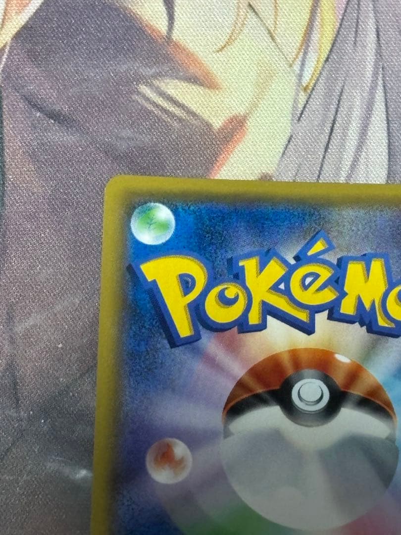 ポケモンカード引退品　MEGA ドリームex シュリンク付き2BOX シロナsr