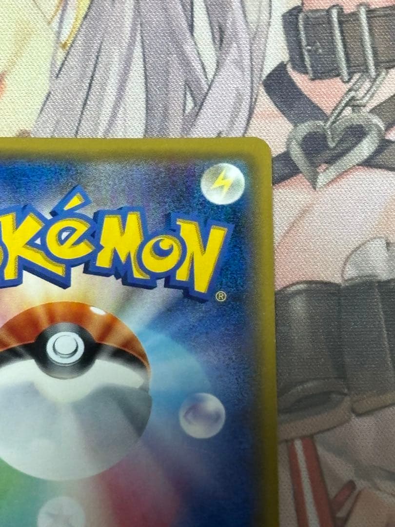 ポケモンカード引退品　MEGA ドリームex シュリンク付き2BOX シロナsr