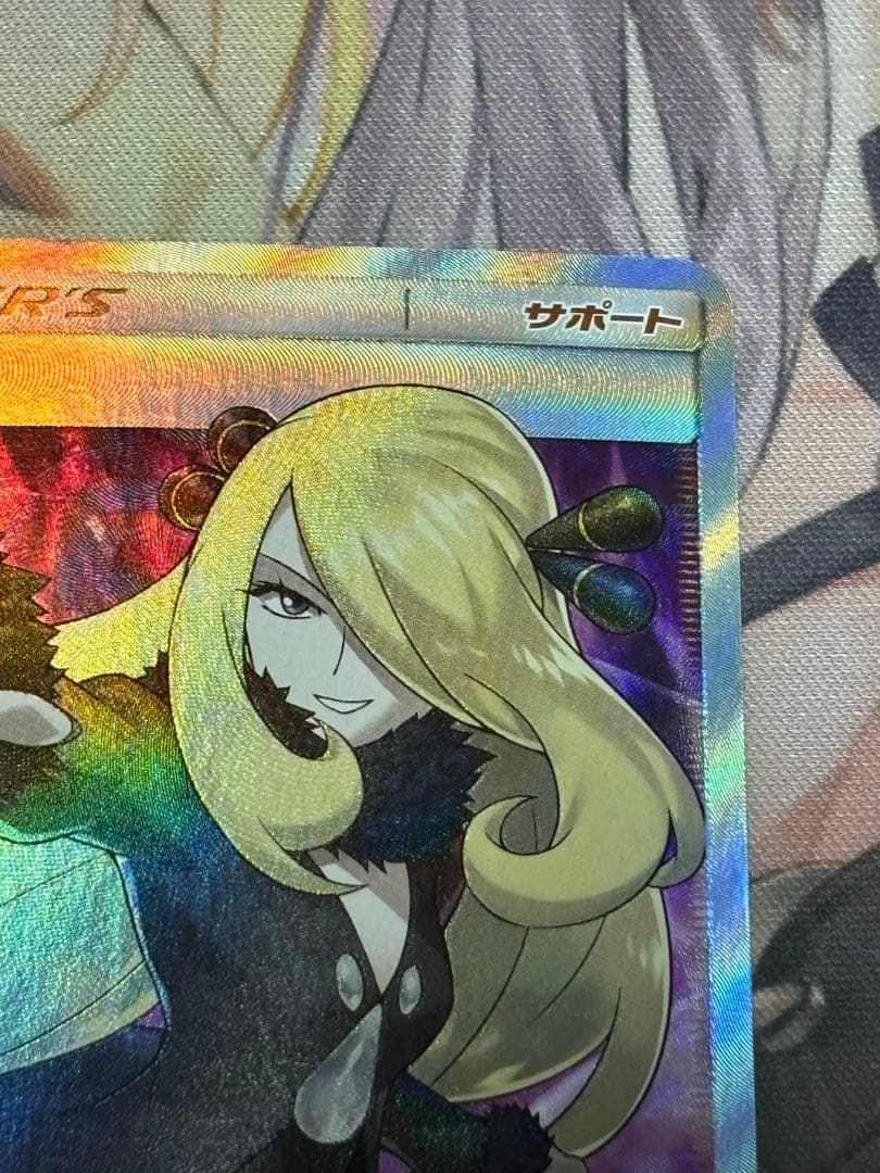 ポケモンカード引退品　MEGA ドリームex シュリンク付き2BOX シロナsr