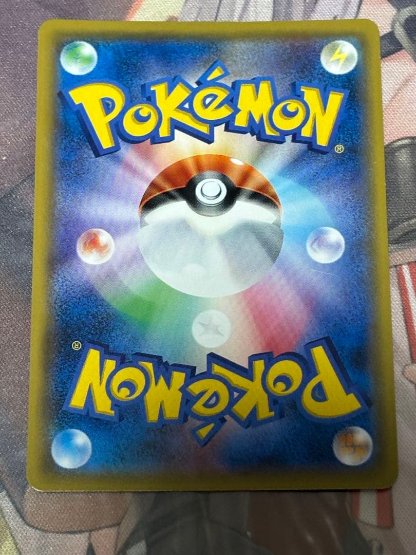 ポケモンカード引退品　MEGA ドリームex シュリンク付き2BOX シロナsr