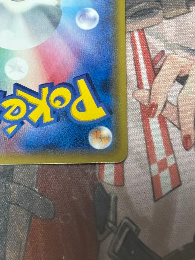ポケモンカード引退品　MEGA ドリームex シュリンク付き2BOX シロナsr