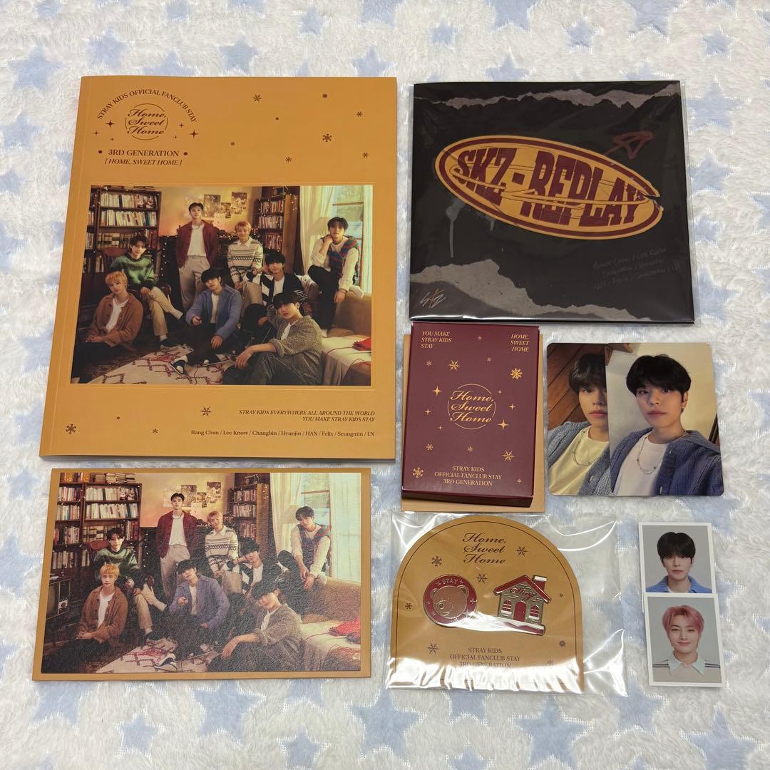 ※抜けあり※ StrayKids スキズ STAY 3期 キット