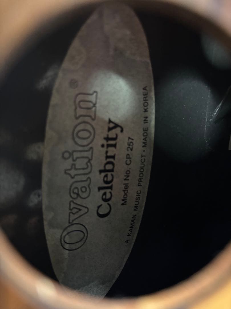 ギター Ovation Celebrity Deluxe CP257 (2001)