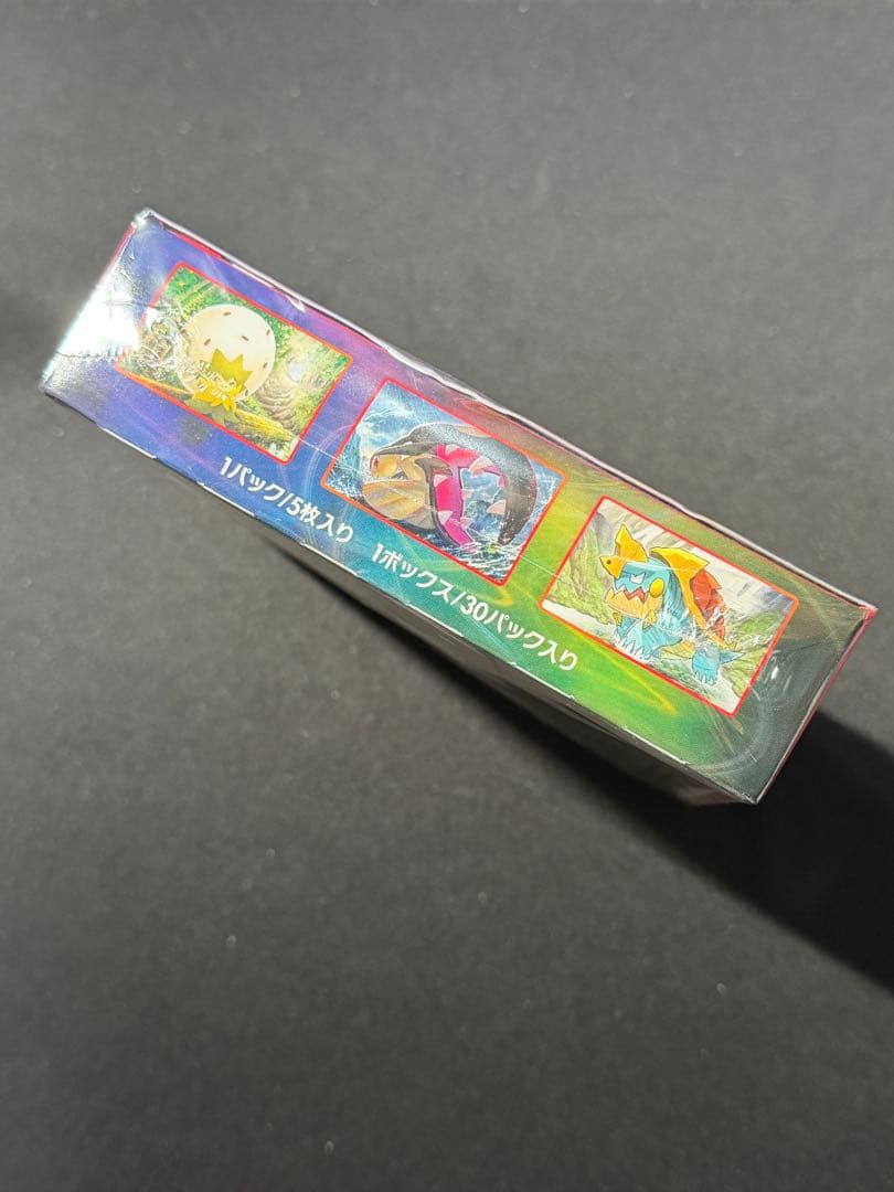 ポケモンカードゲーム 拡張パック 【シールド】未開封 シュリンク付きBOX