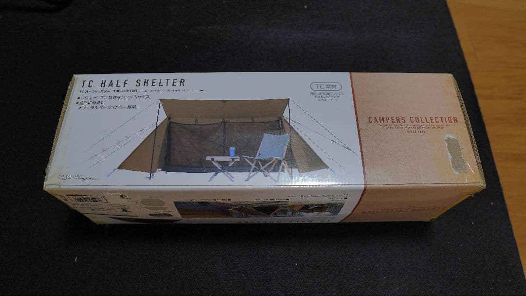 テント・タープ Campers Collection TC Half Shelter
