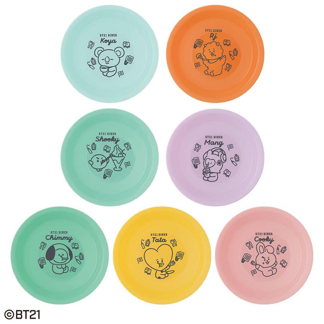 BT21 Diner 一番くじ/33点セミコンプリート まとめ売り/コンビニ