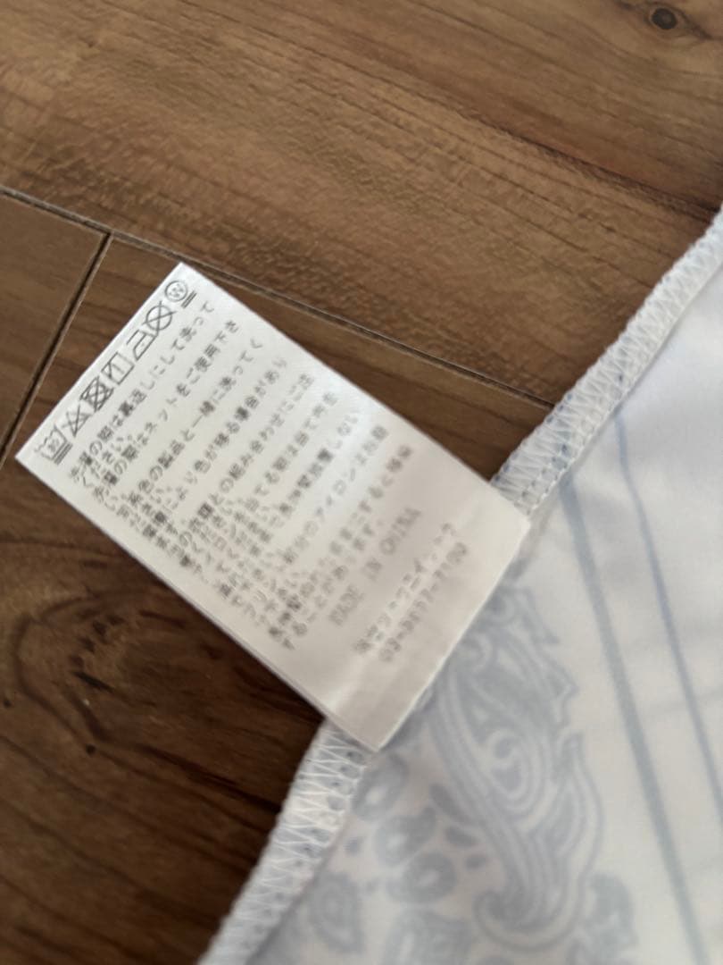 Admiral Tシャツ　ゲームシャツ　ATLA308 アドミラル