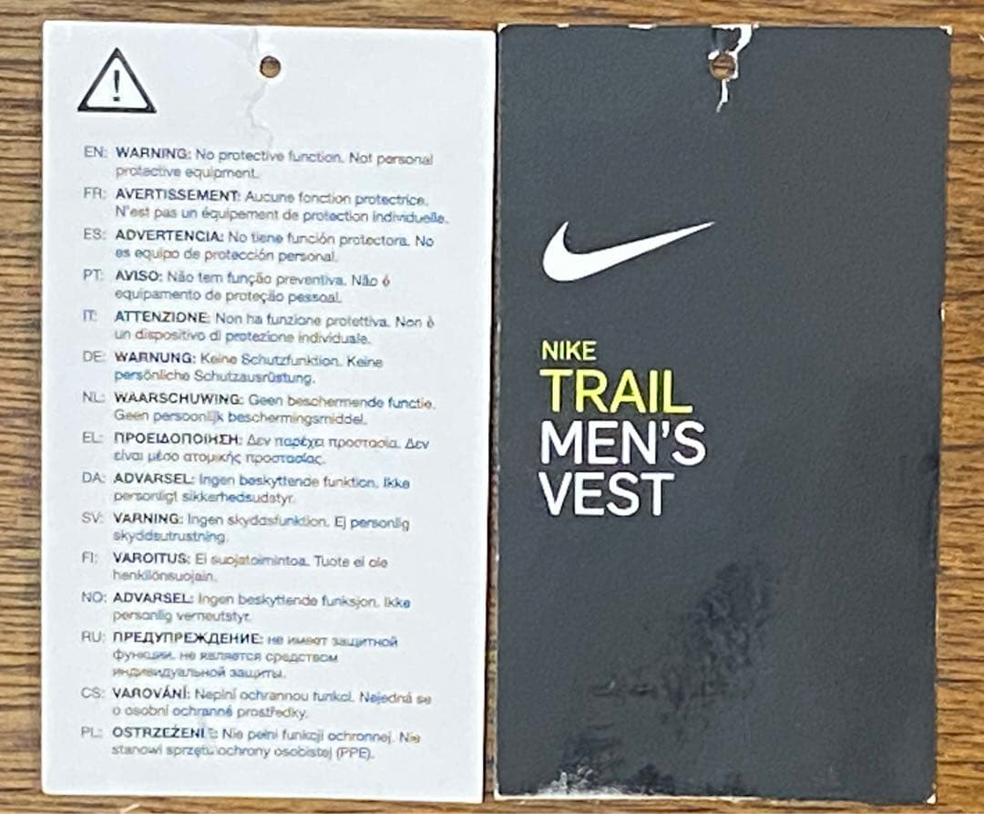 Nike Trail ベストXL