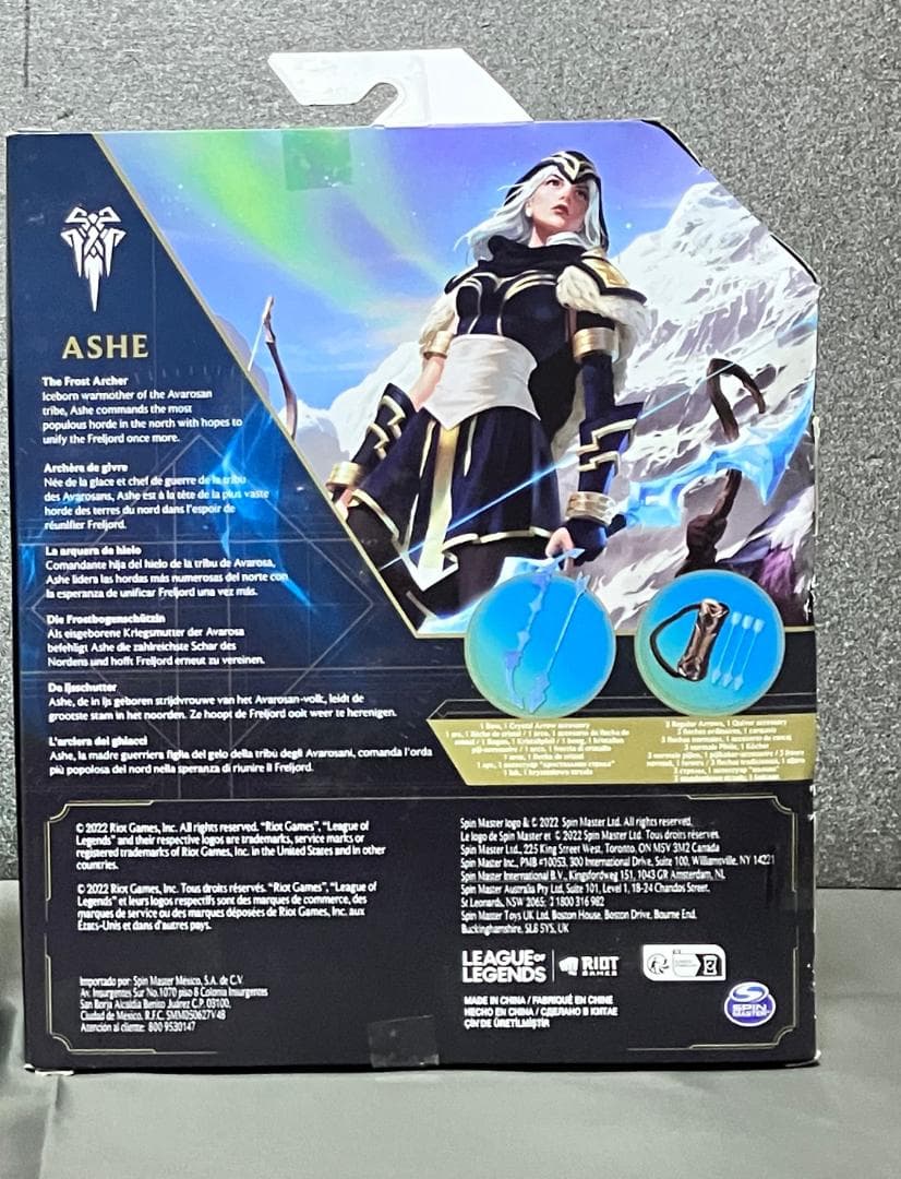 中華十万弓に入りたいなー私もなー。新品未開封『アッシュ』リーグオブレジェンド