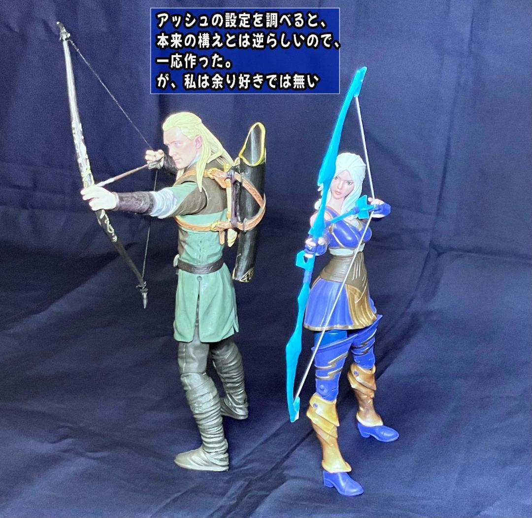 中華十万弓に入りたいなー私もなー。新品未開封『アッシュ』リーグオブレジェンド