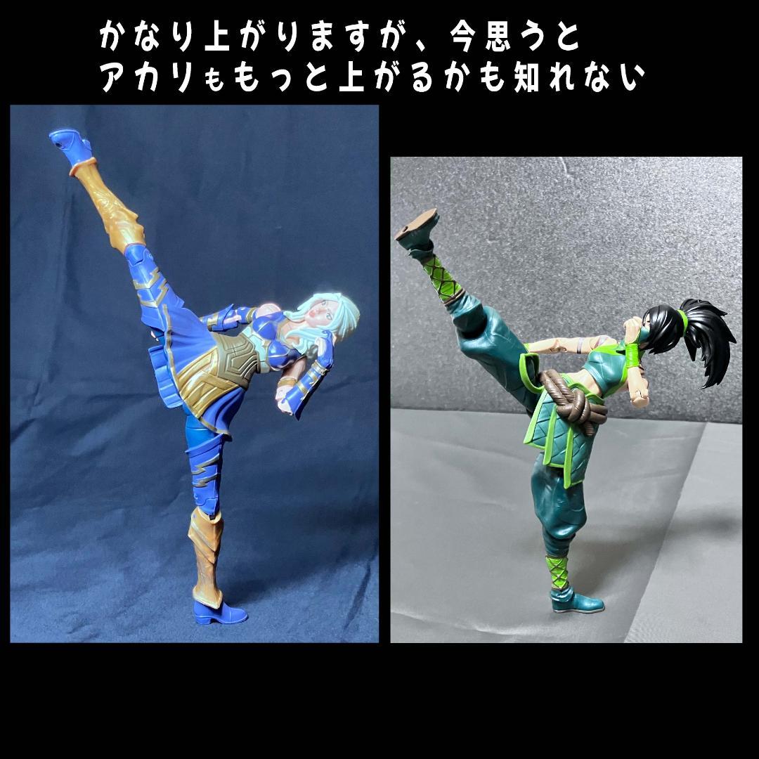 中華十万弓に入りたいなー私もなー。新品未開封『アッシュ』リーグオブレジェンド