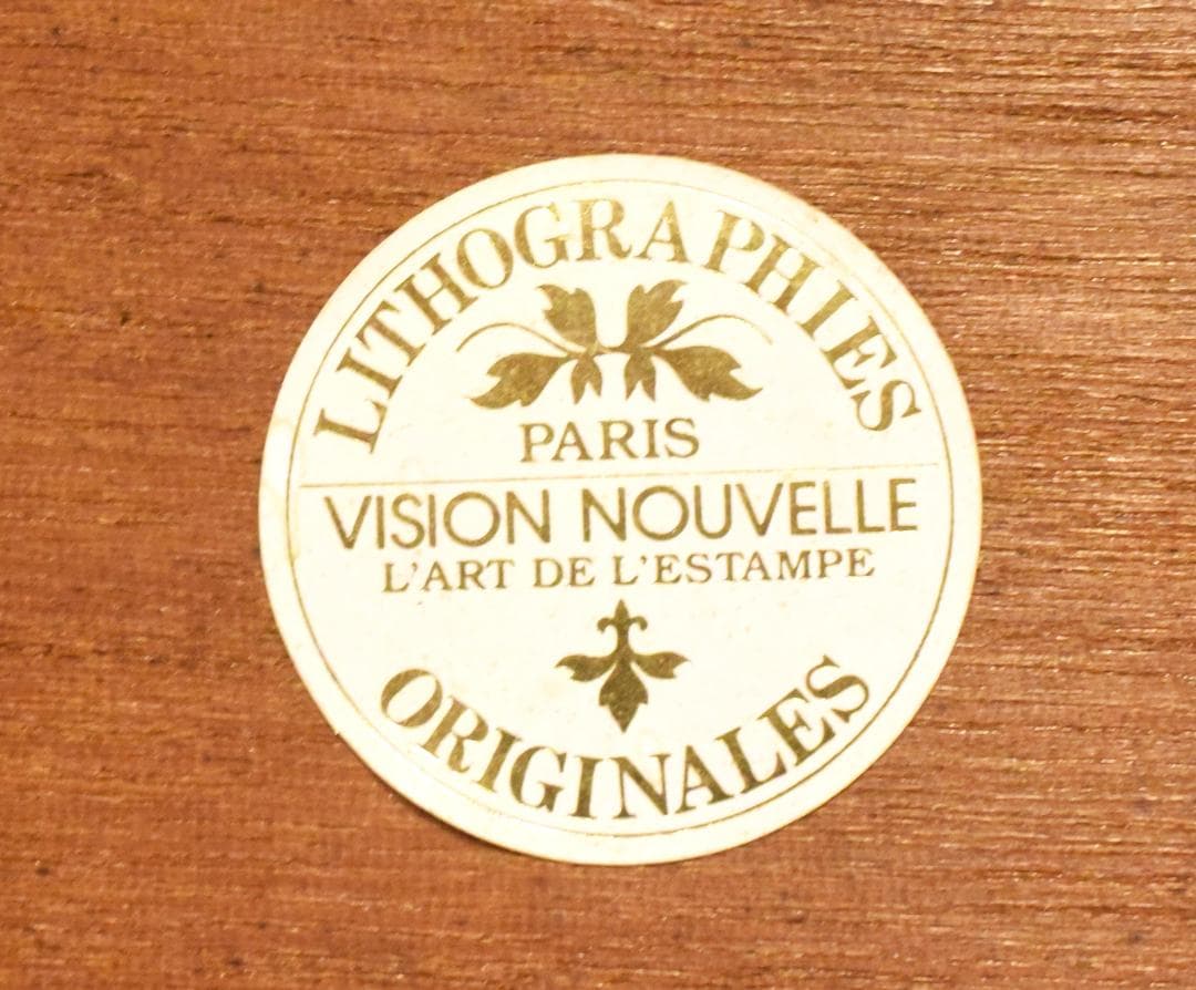 バルテュス　De Rola◆リトグラフ◆17-08-19-06