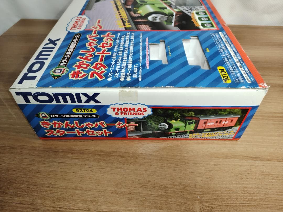 【車両欠品】TOMIX Nゲージ きかんしゃパーシースタートセット レール一式