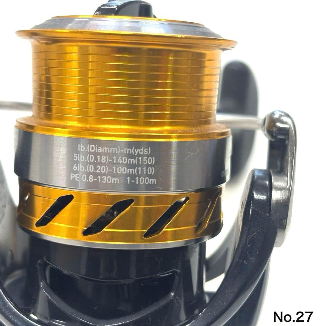 リール No.27 REVROS 2506H