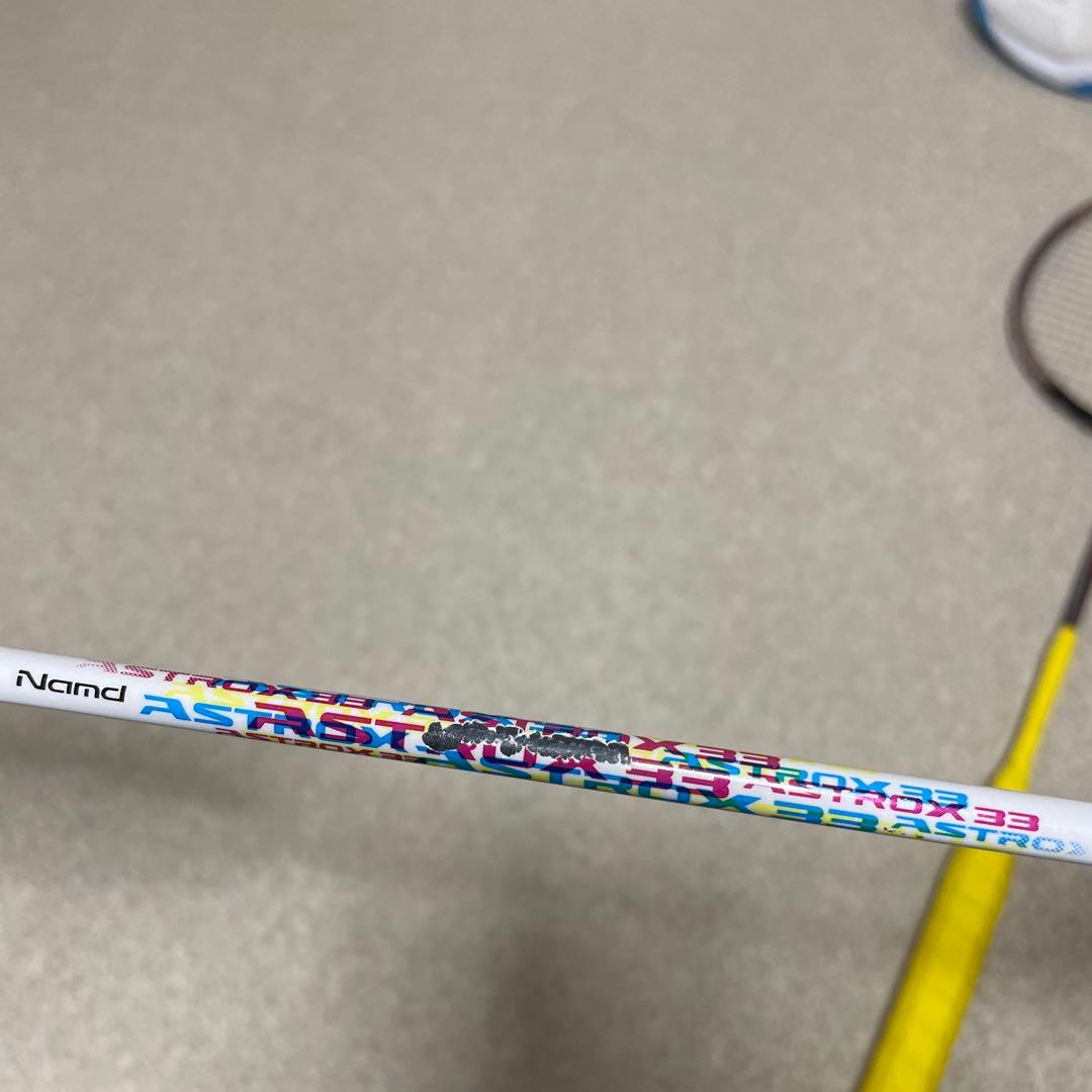 ASTROX 55 ASTROX33バドミントンラケット セット日本製