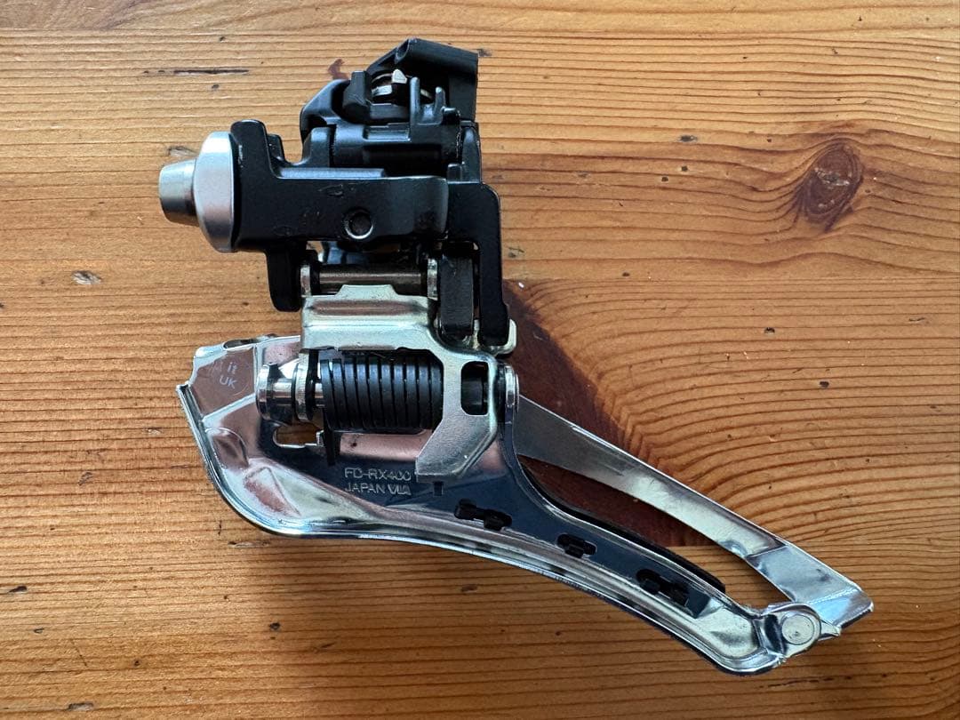 Shimano GRX 400 コンポセット