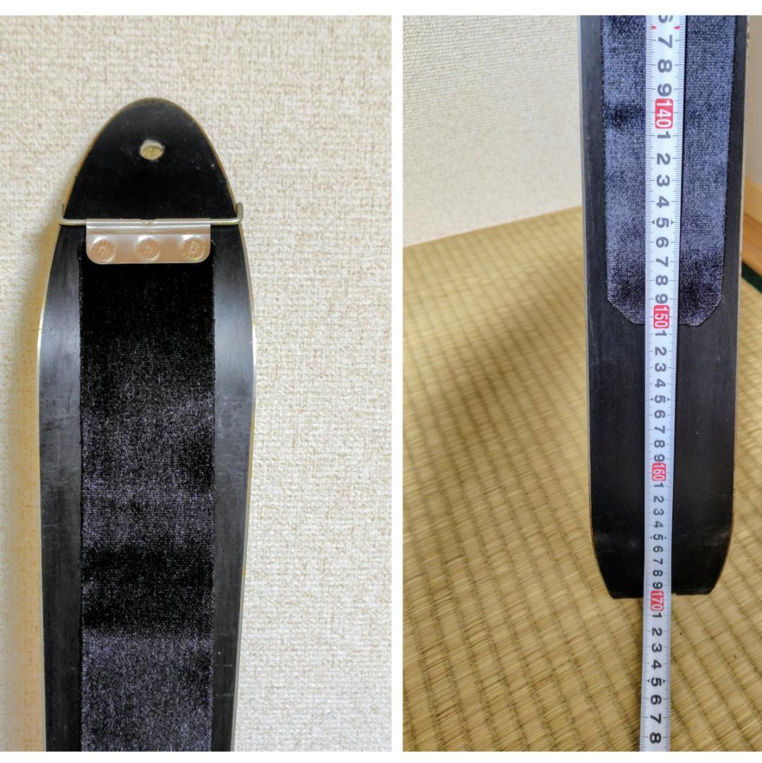 【アイゼン付】 170cm/ Diamir Mサイズ