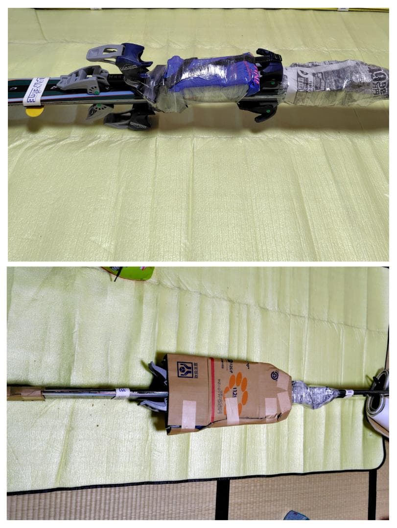 【アイゼン付】 170cm/ Diamir Mサイズ