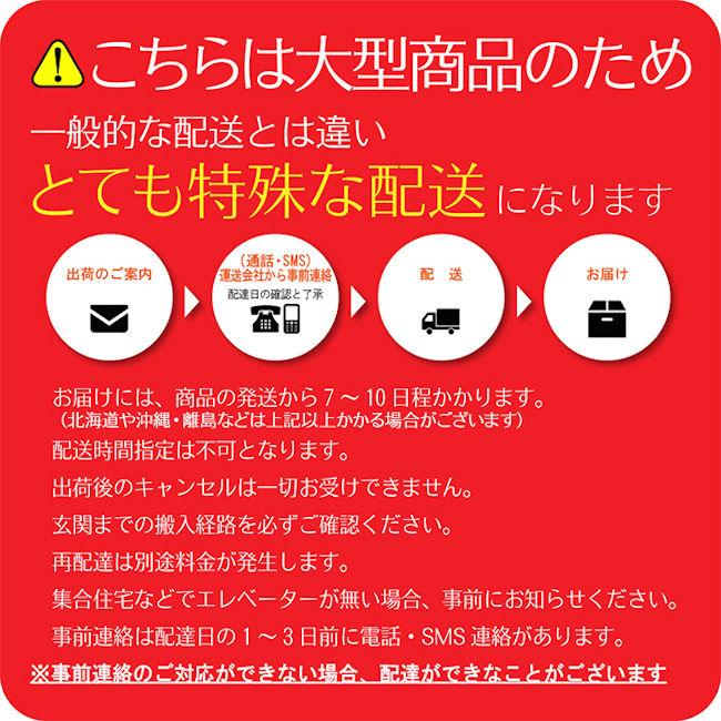 北欧風カントリー調パイン無垢材すのこベッド シングル ベッドフレーム（392）
