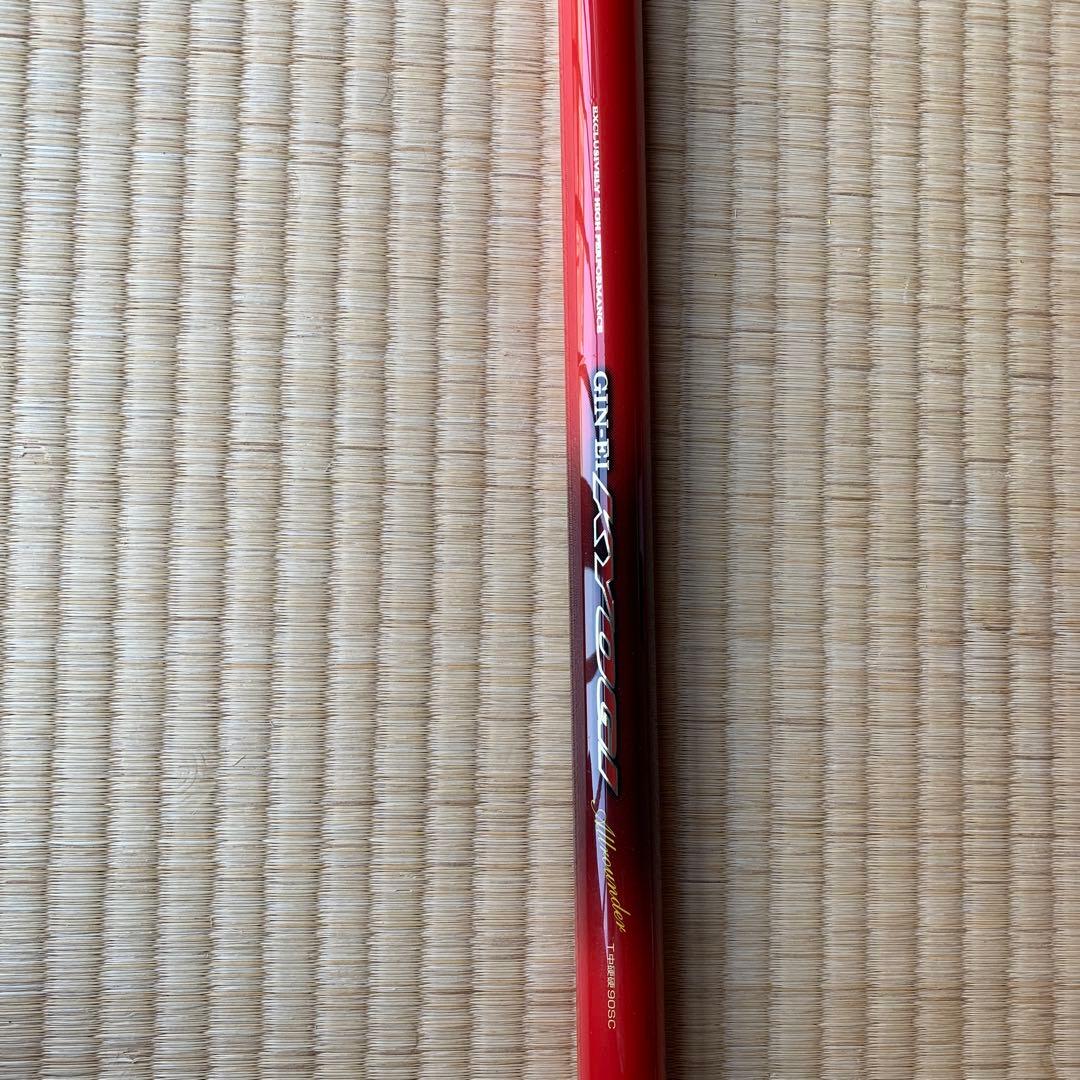 ダイワ鮎竿GINーEI 競技T中硬硬90SC