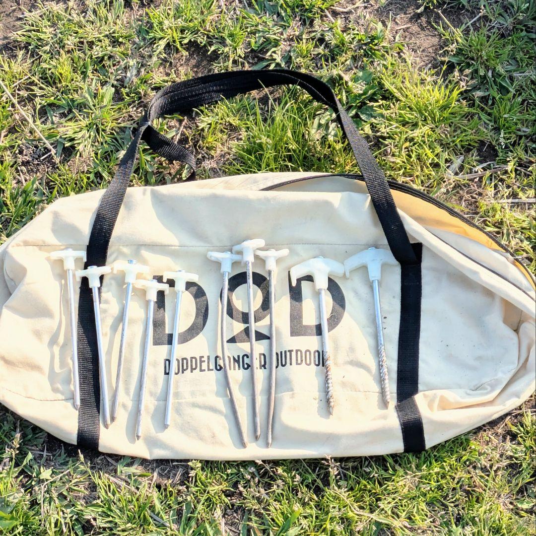 匿名配送✩DOD 廃盤 チーズタープ TT10-739 大型ポリコットンタープ