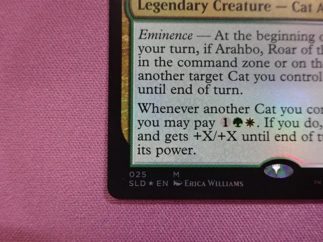 MTG 世界の咆哮、アラーボ 神話レア 英語版 44-JD0305-05C