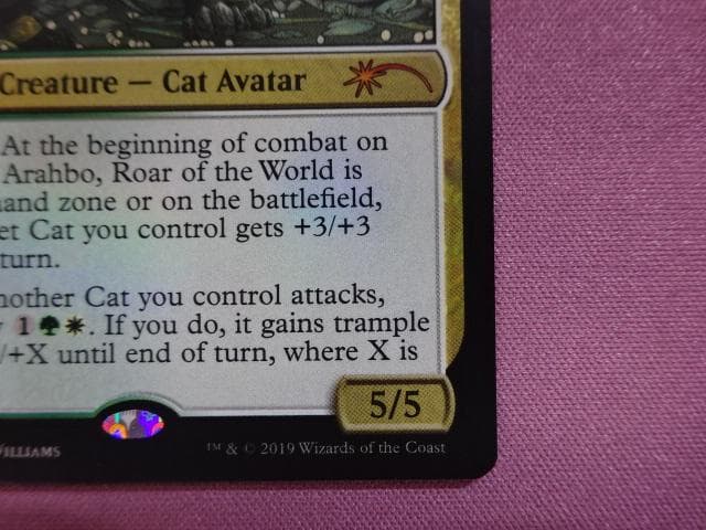 MTG 世界の咆哮、アラーボ 神話レア 英語版 44-JD0305-05C