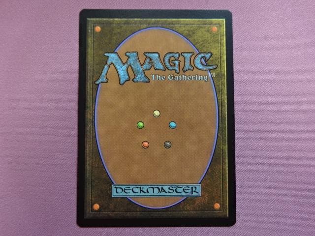 MTG 世界の咆哮、アラーボ 神話レア 英語版 44-JD0305-05C