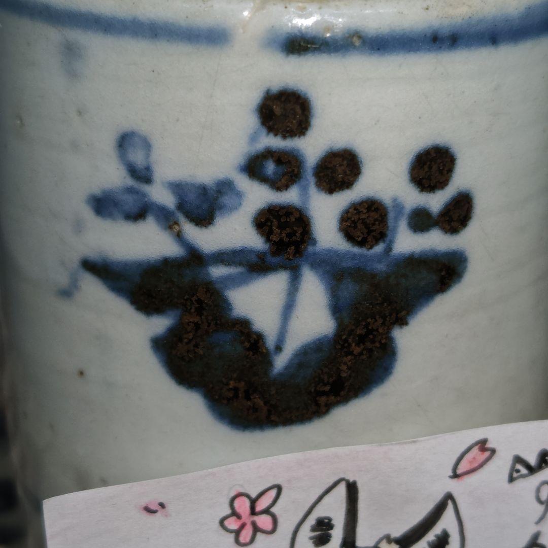 古伊万里、くらわんか手桐花文筒盃(元箱、水鳥文インド古更紗包布付)
