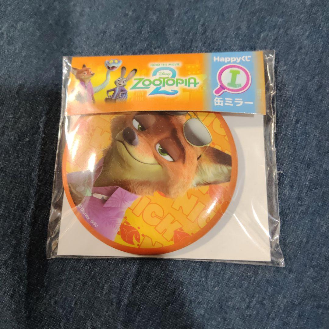 Zootopia 2 ポスターフィギュアおまけ付き