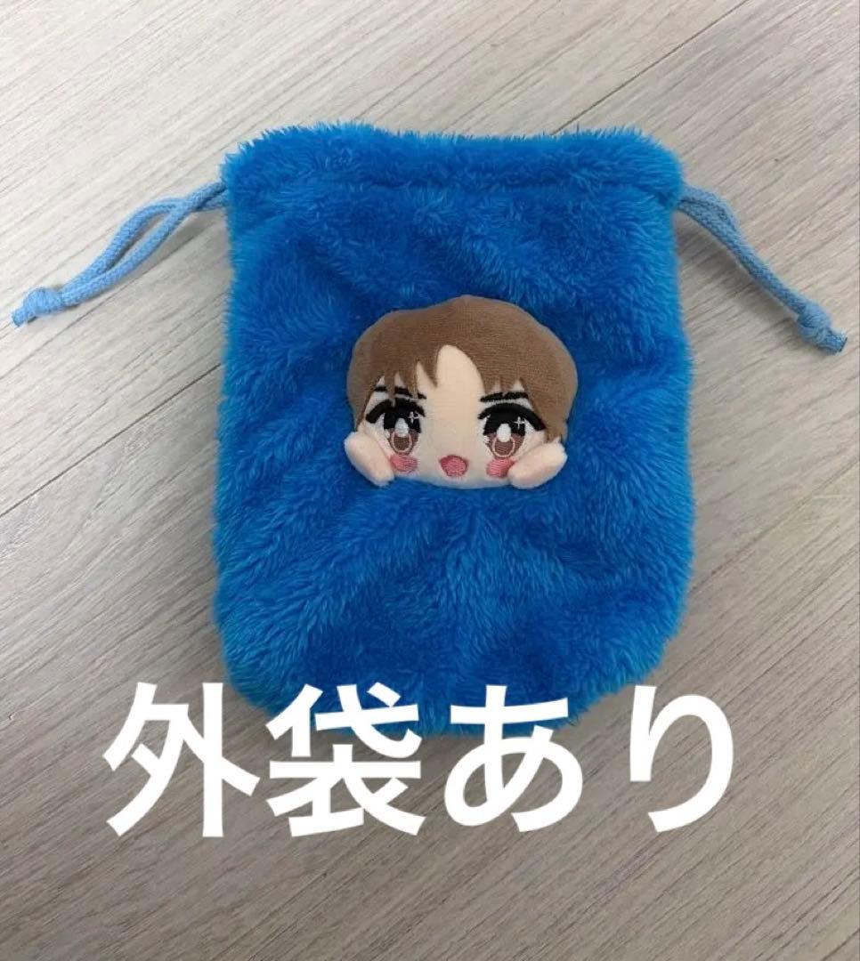 M!LK SMILEPOP スマポ ポーチ 飛び出しちゃった！巾着 塩﨑太智