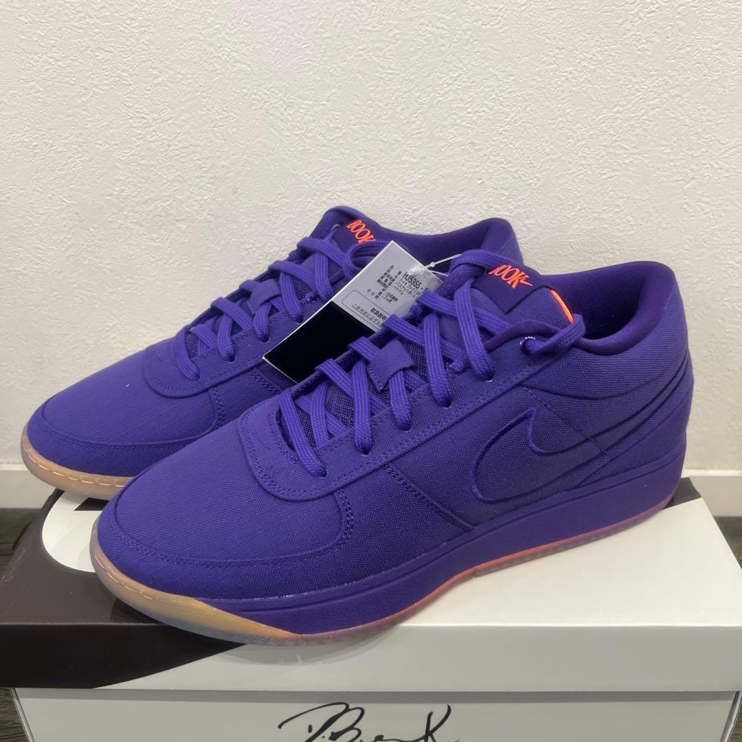 【28.5cm】Nike BOOK1 EP